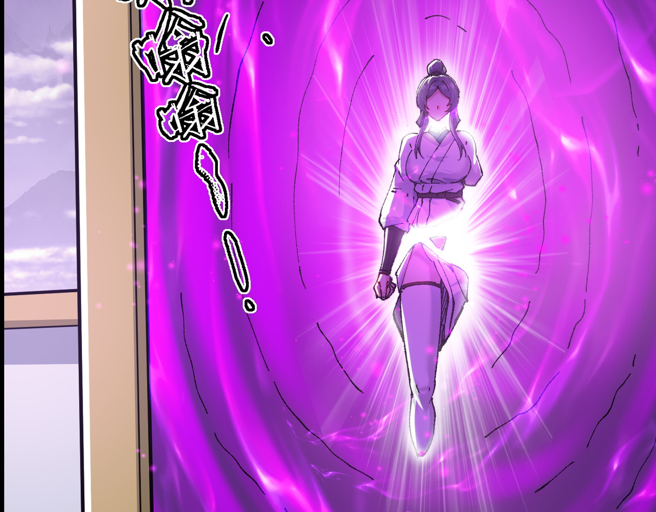 第14话 以身喂妖 第 58 页