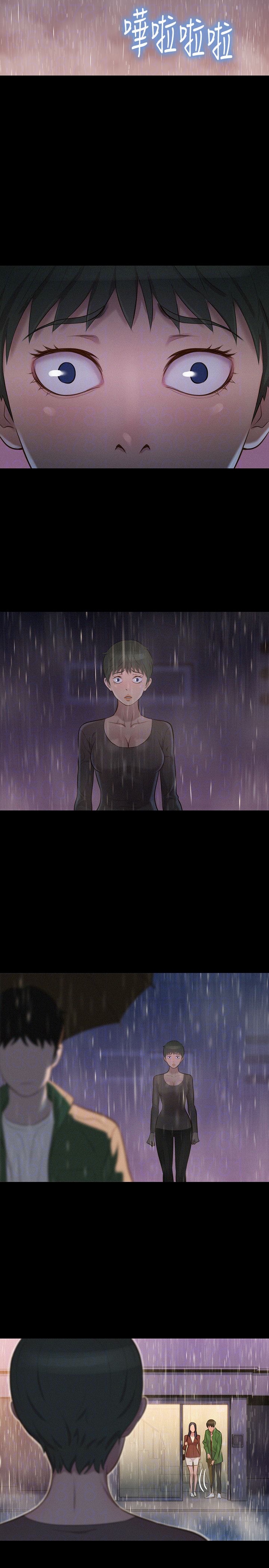 第35话 第 11 页