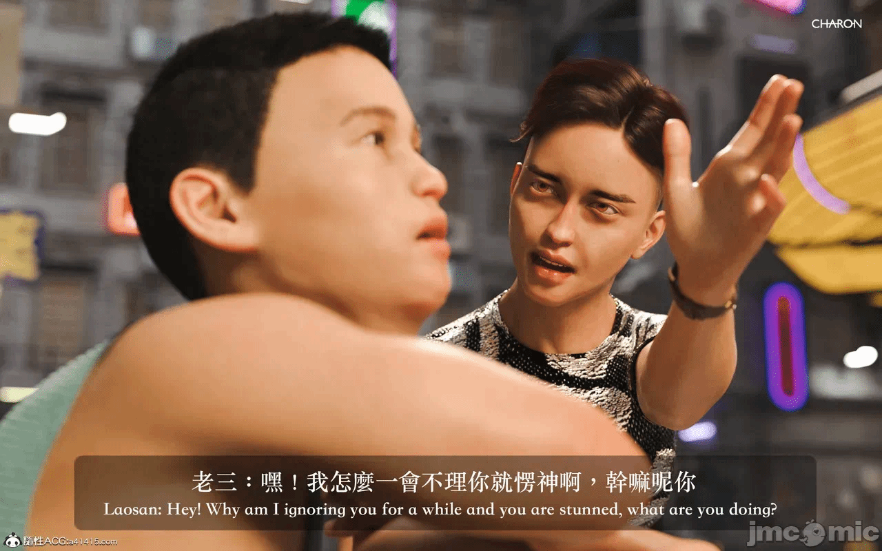第一话 第 292 页