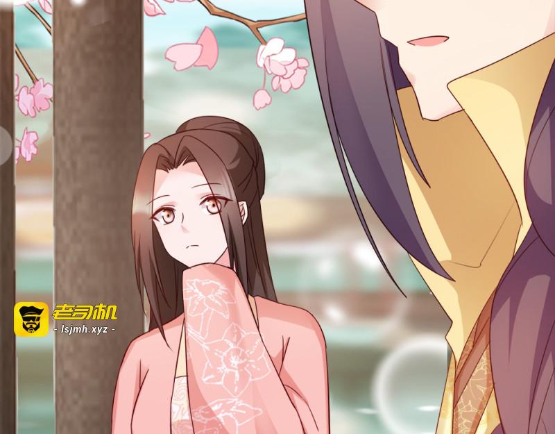 第69话：母亲的冷漠 第 63 页