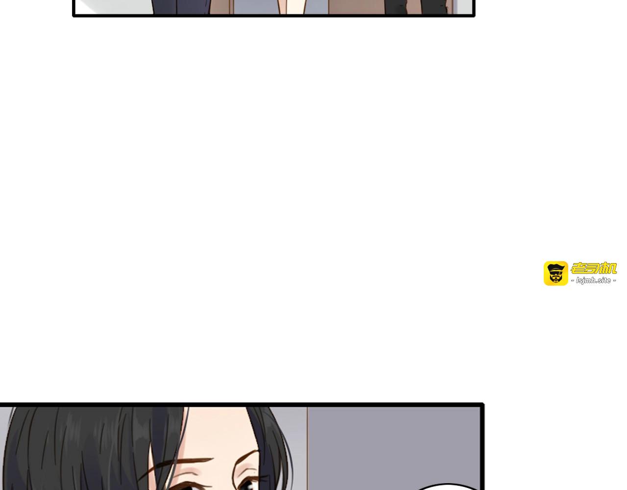 第63话 为你正名！ 第 67 页