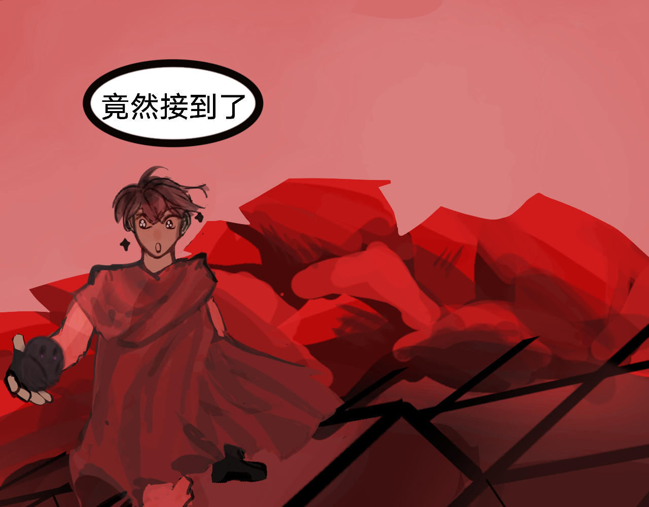 一话就淘汰 第 70 页