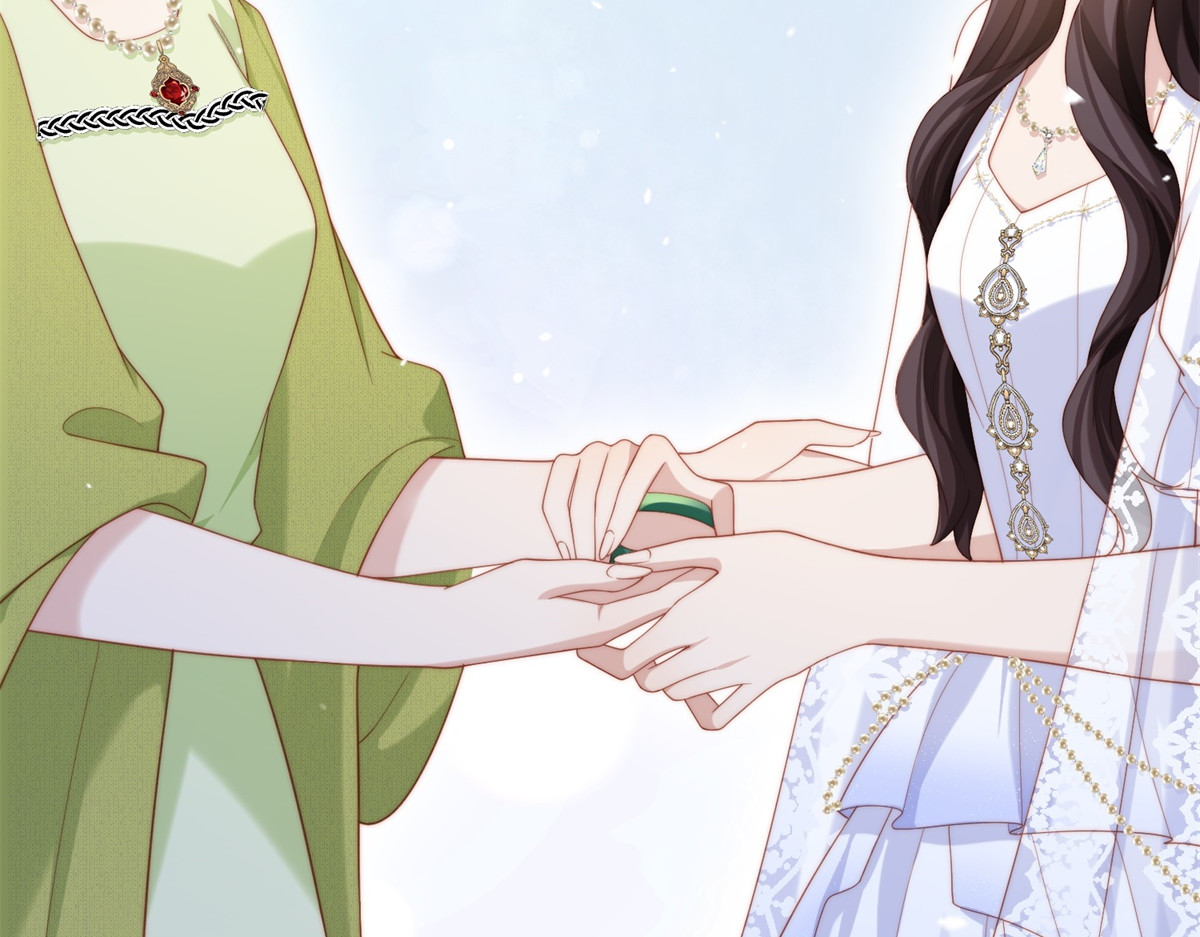 第84话 大婚典礼 第 133 页