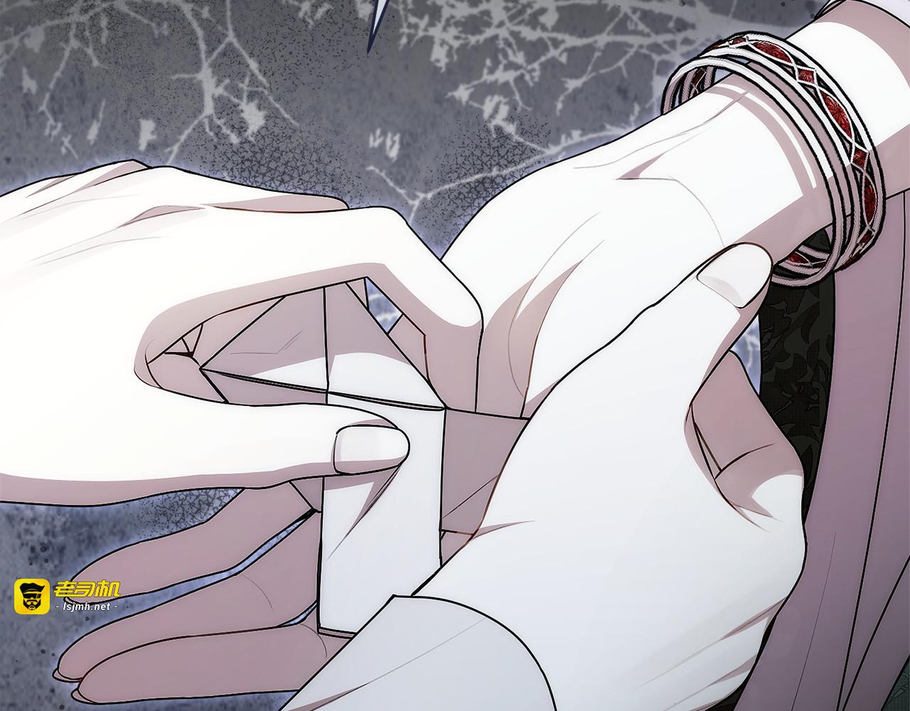 第26话 究竟选择谁 第 161 页