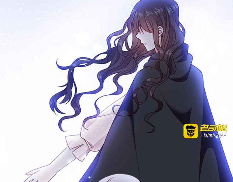 第182话 南瑾风离墨正面交锋 第 55 页