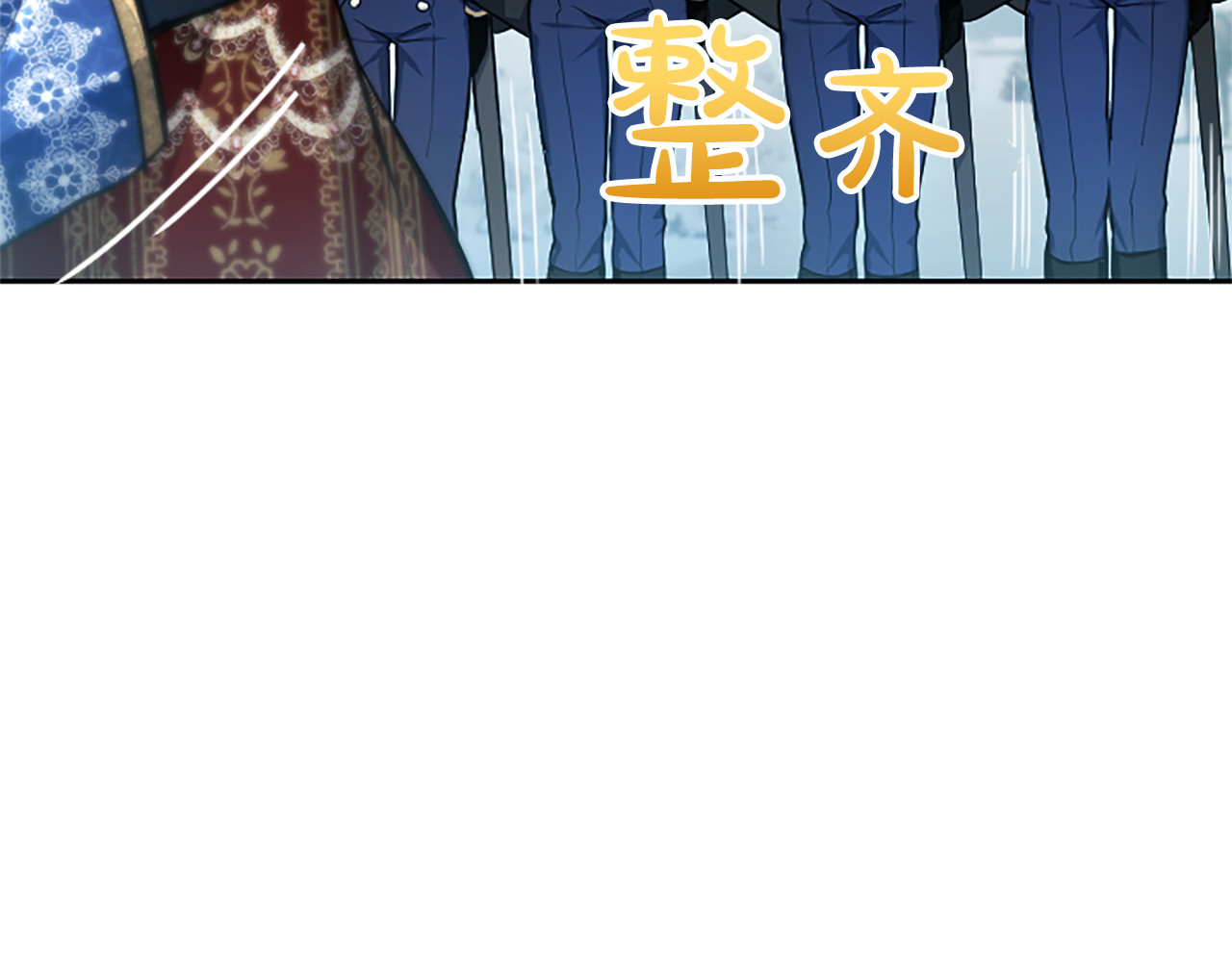第23话 登门拜访 第 128 页