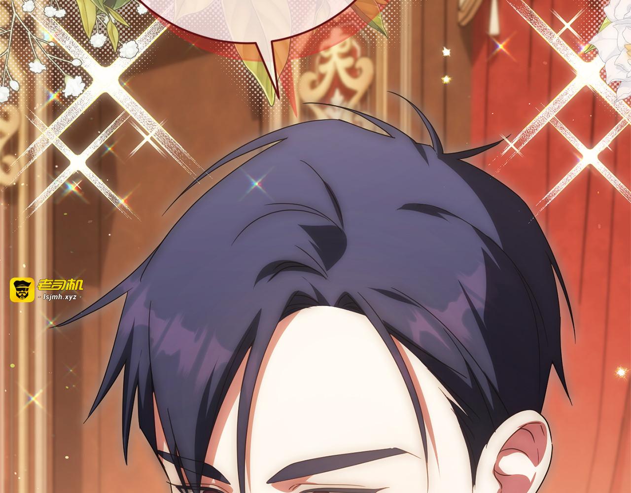 第171话 被逼无奈 第 127 页