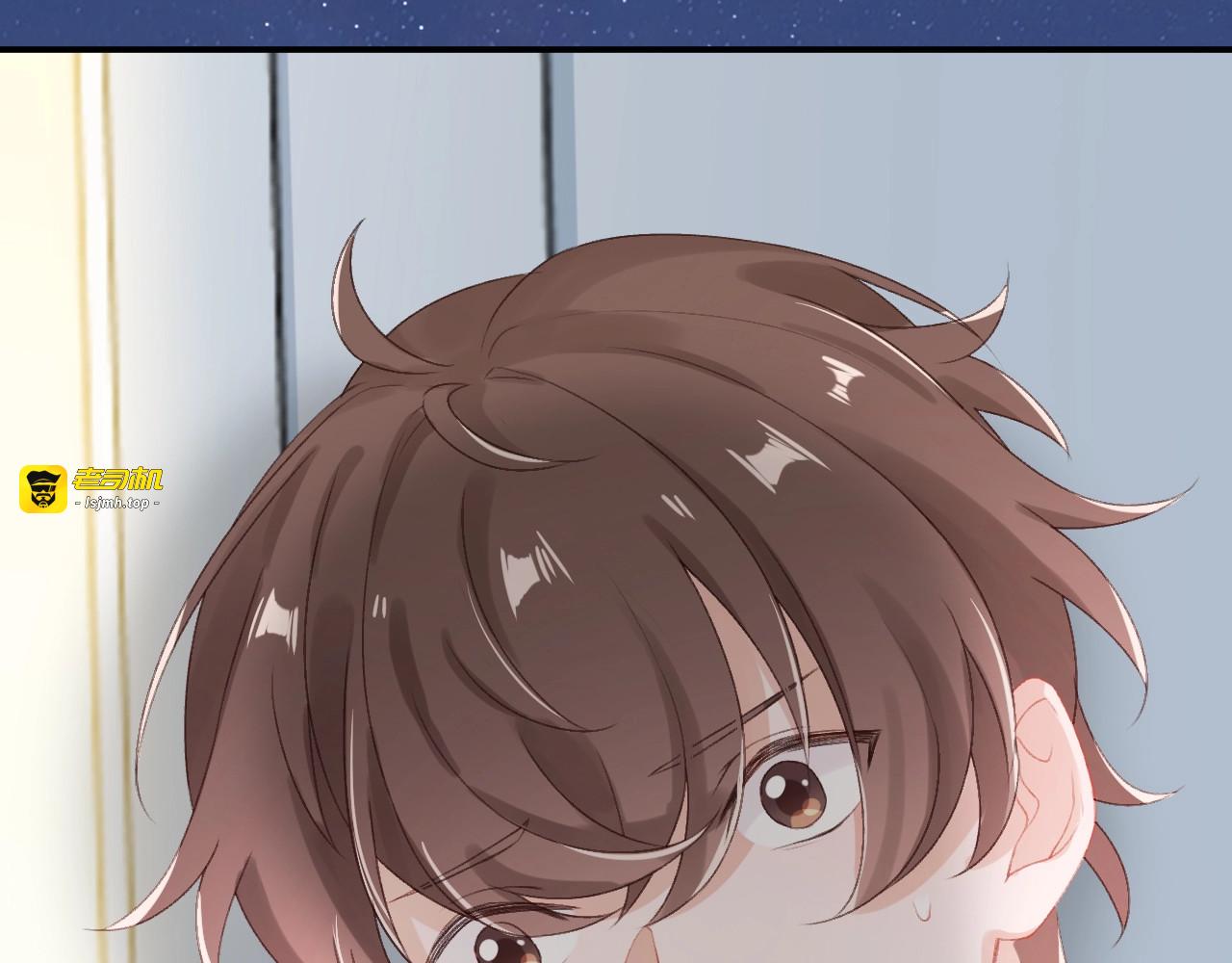 第16话 误会解开？ 第 83 页