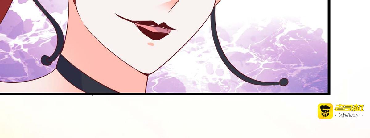 第26话 第 31 页