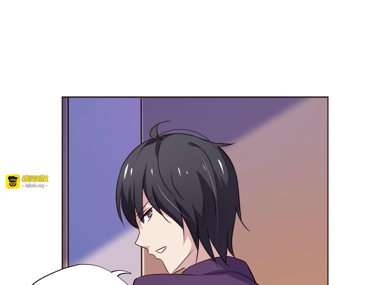 第24话 第 43 页