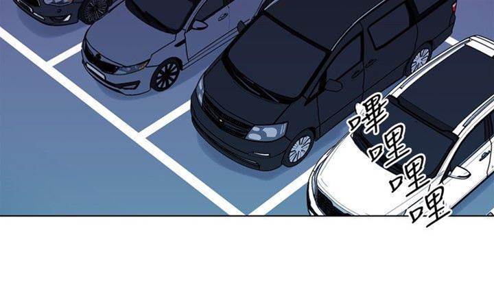 第70话 第 12 页