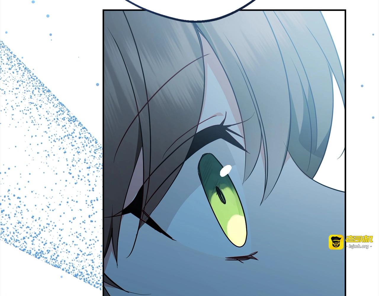 第49话 礼物 第 39 页
