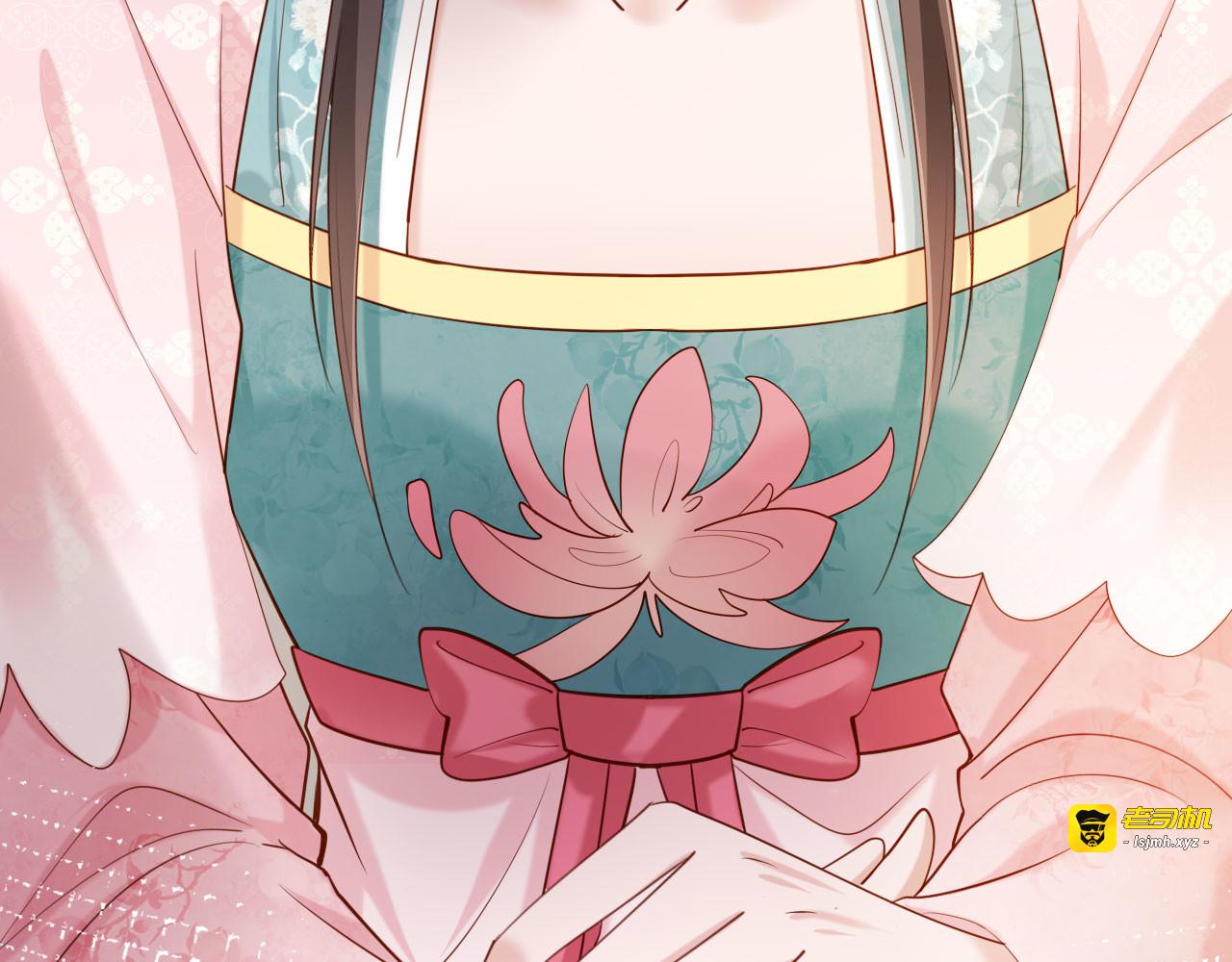 第15话 文姨娘的疯狂 第 105 页
