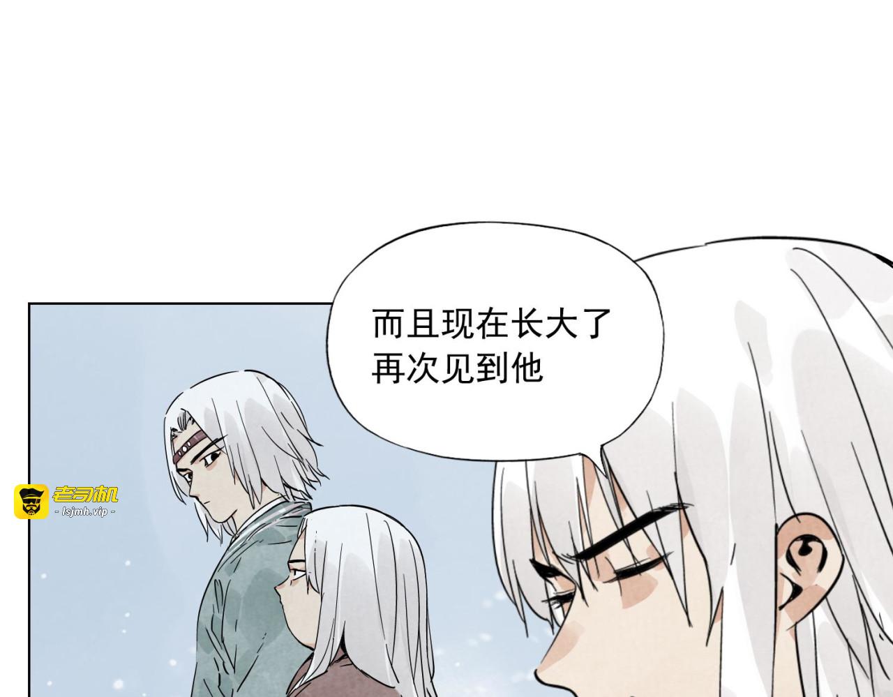 第76话 制裁 第 49 页