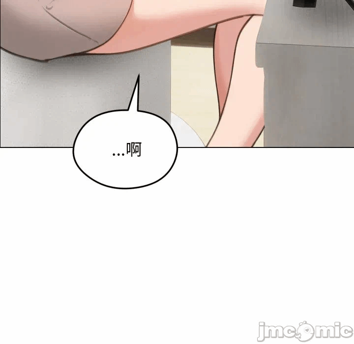 第42话 第 50 页