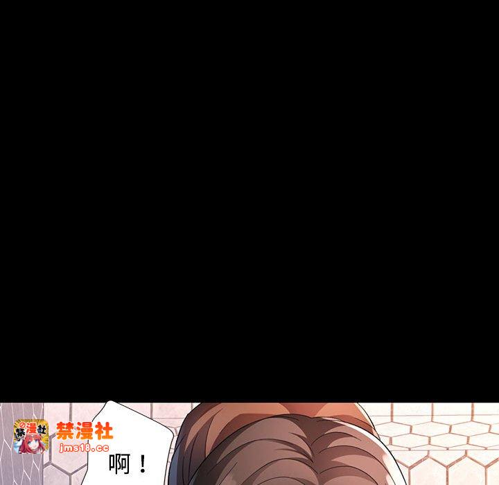 第30话 第 59 页
