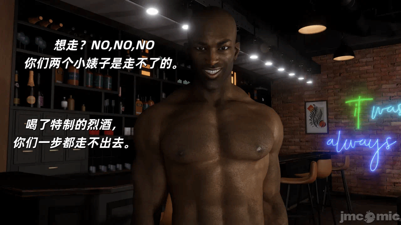 第一话 第 115 页
