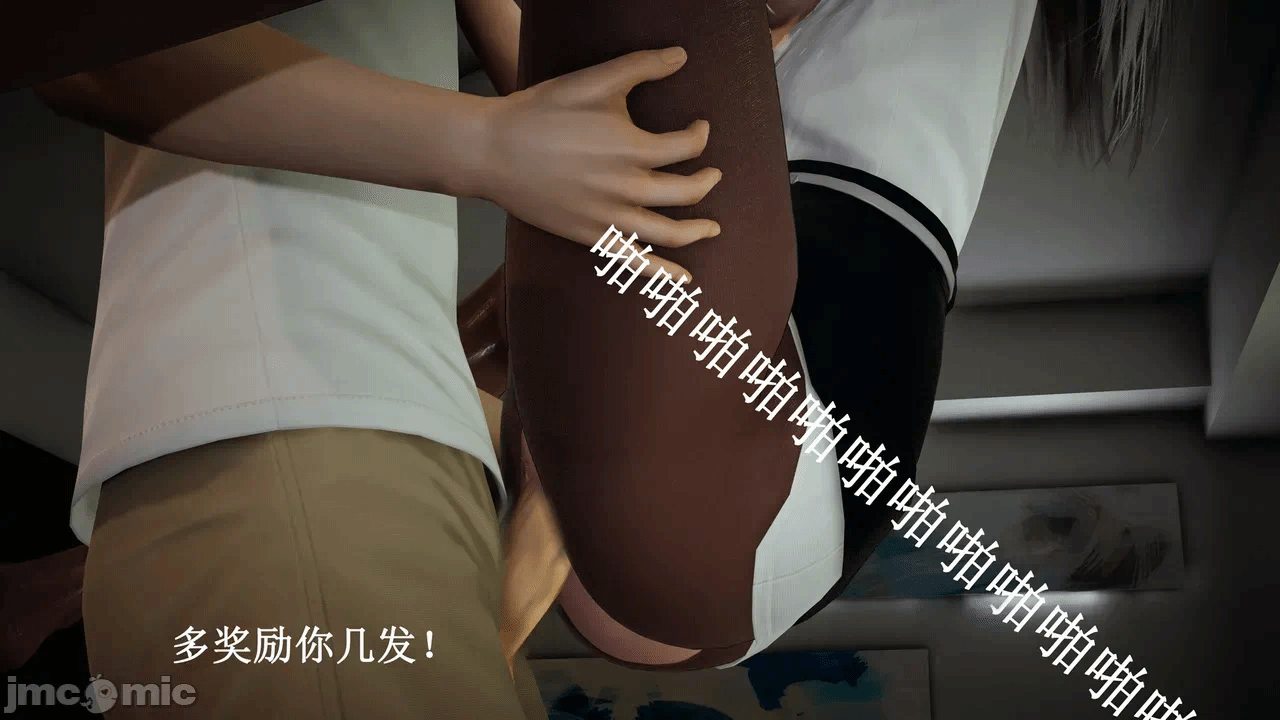 第一话 第 774 页