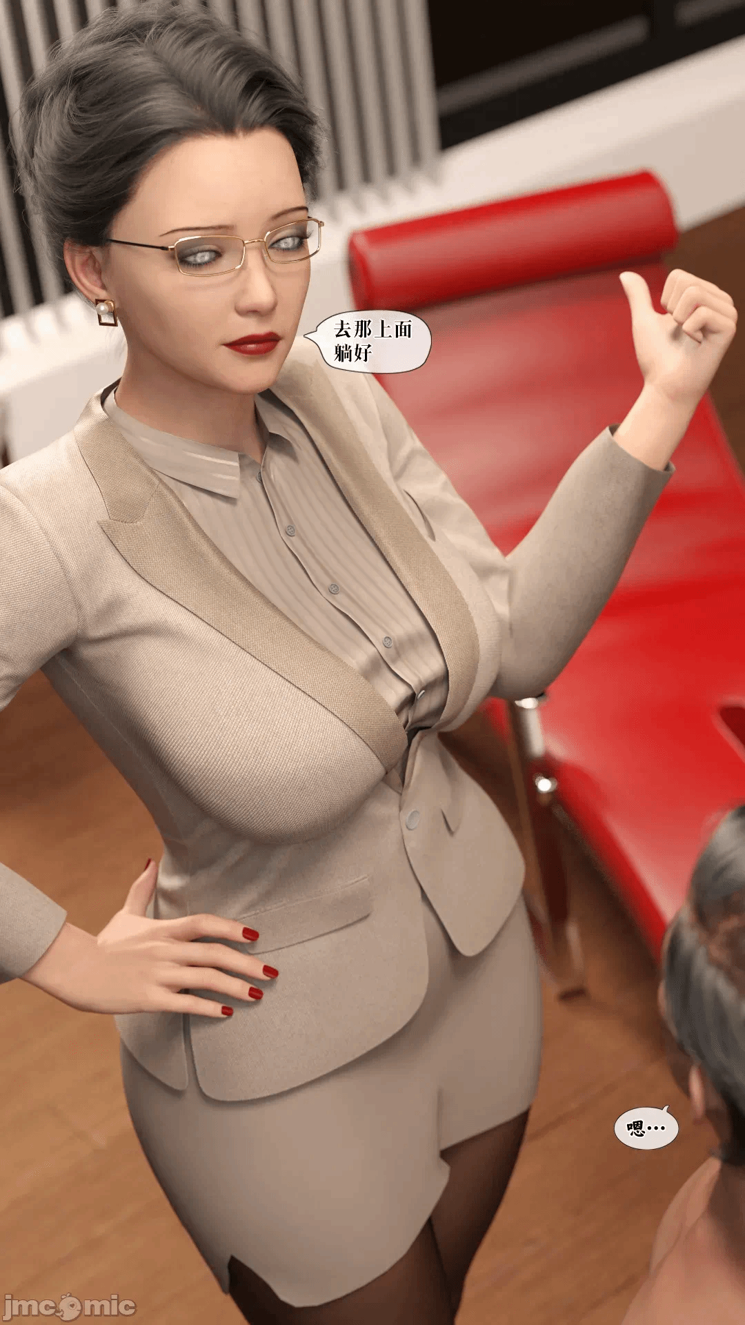 第一话 第 329 页