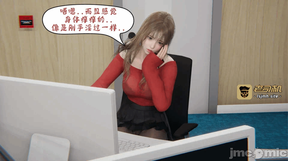 第一话 第 125 页