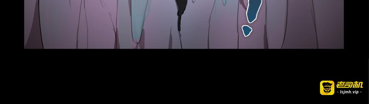 第01话 第 71 页