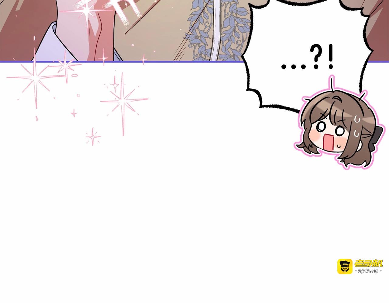 第29话 可爱少女的冬装竟然如此可爱！ 第 25 页