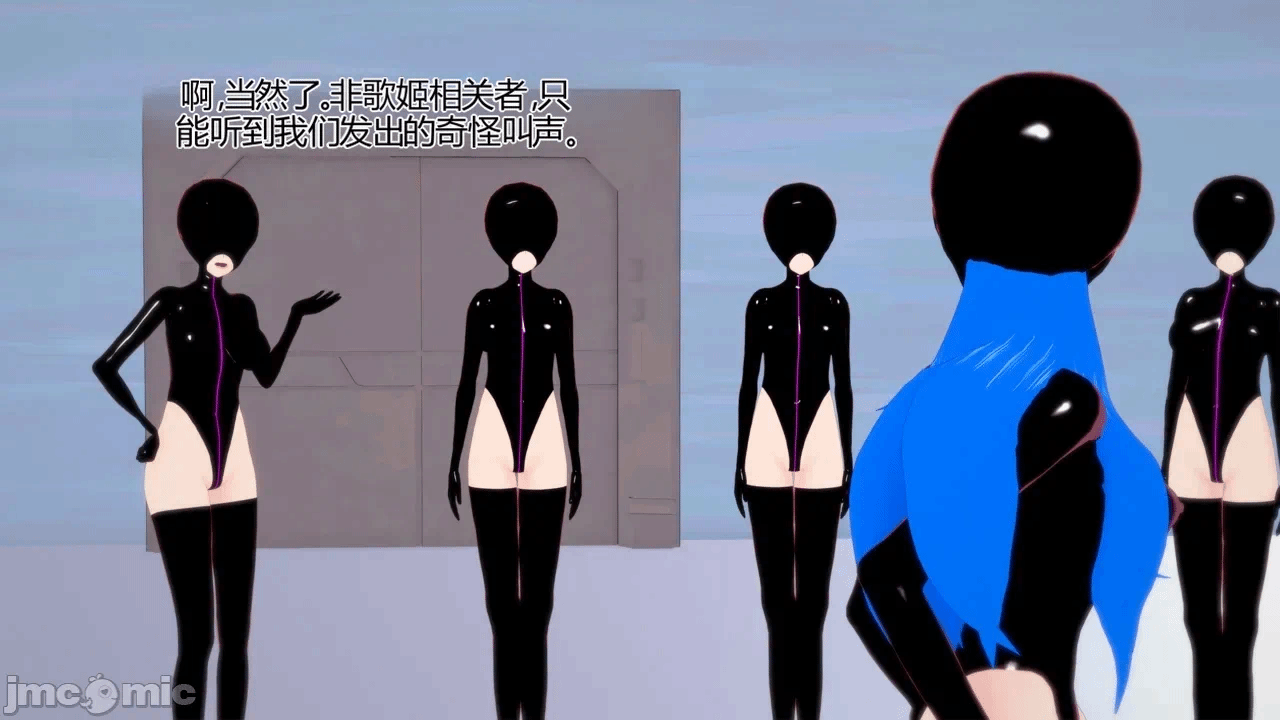 第一话 第 61 页