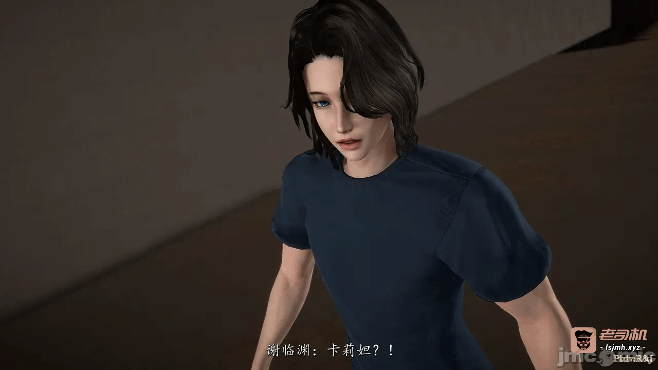 第一话 第 73 页