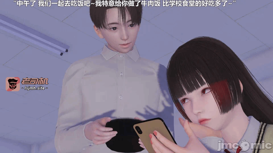 第一话 第 49 页