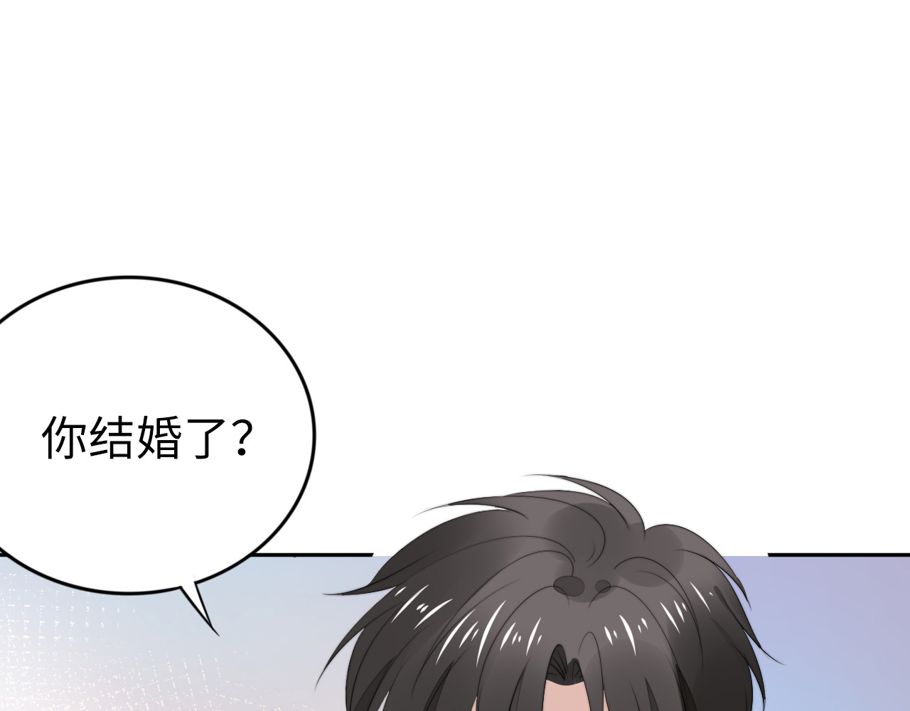 第206话 关键记忆 第 22 页