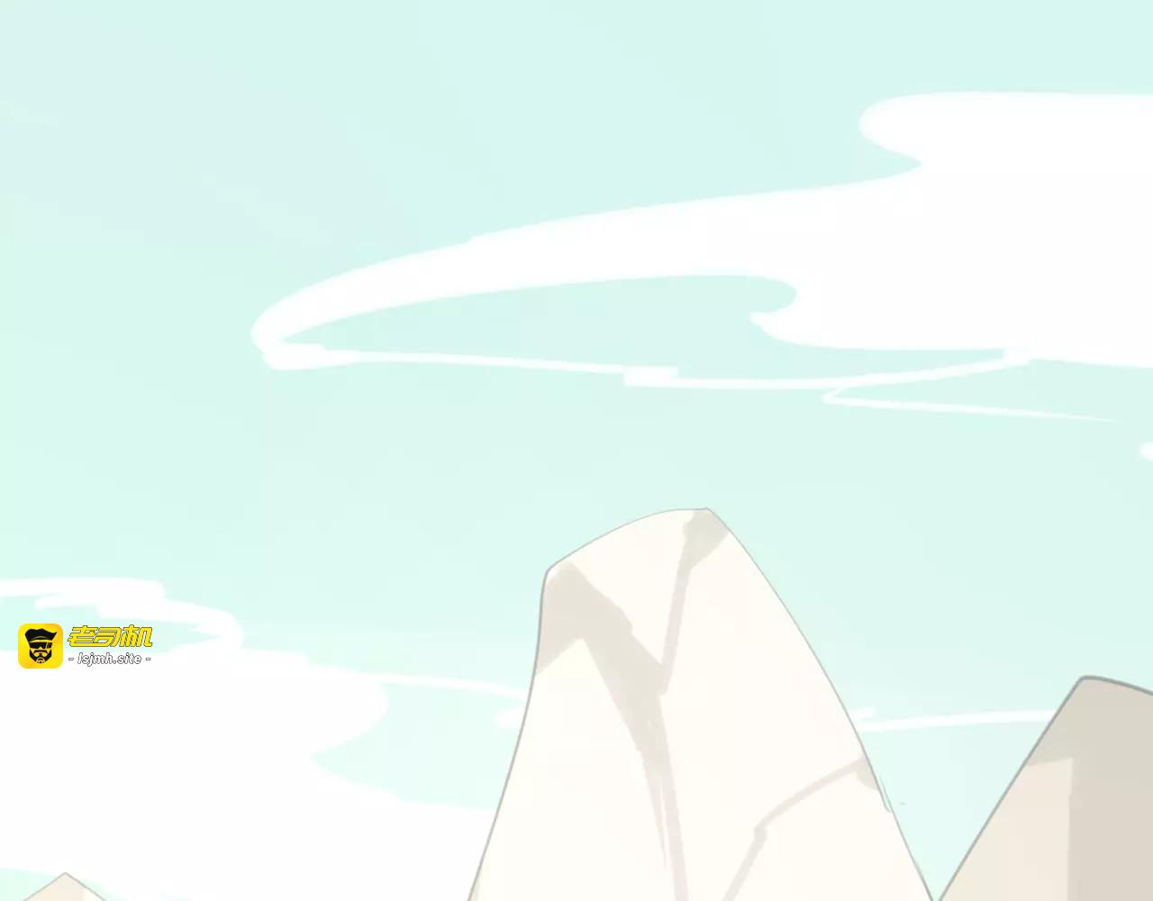 第6话 有料 第 9 页