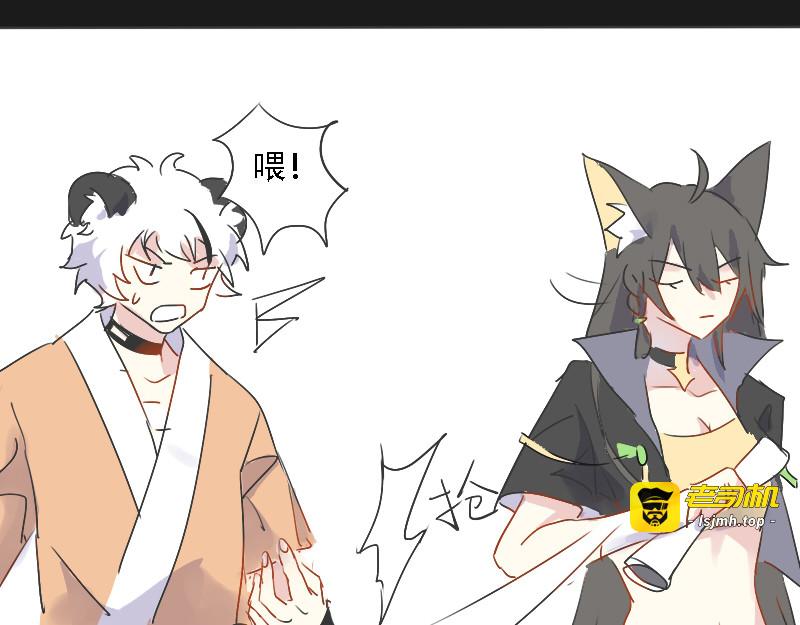 16.梧桐（一） 第 9 页