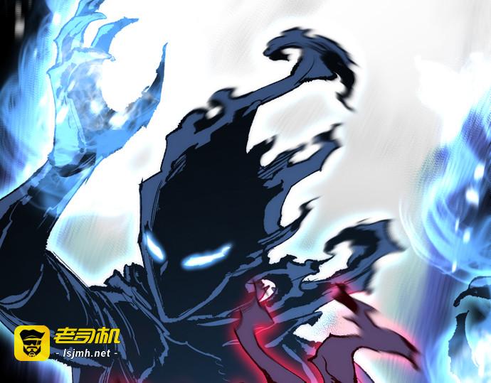 第65话 第 51 页