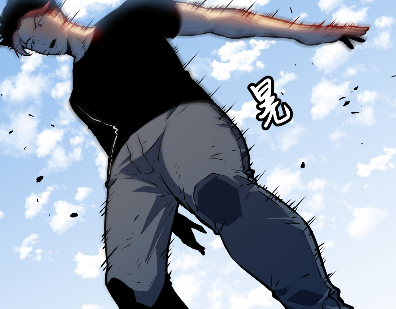 起源 第 94 页