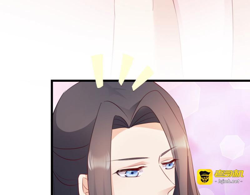 第40话：找上门来 第 25 页