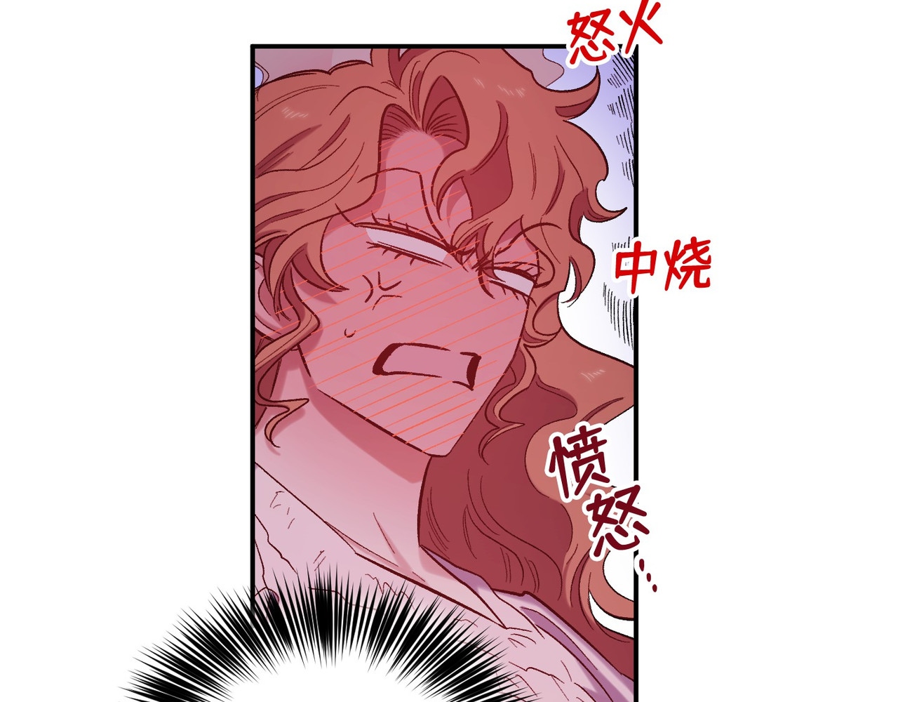 第 24话 第 104 页