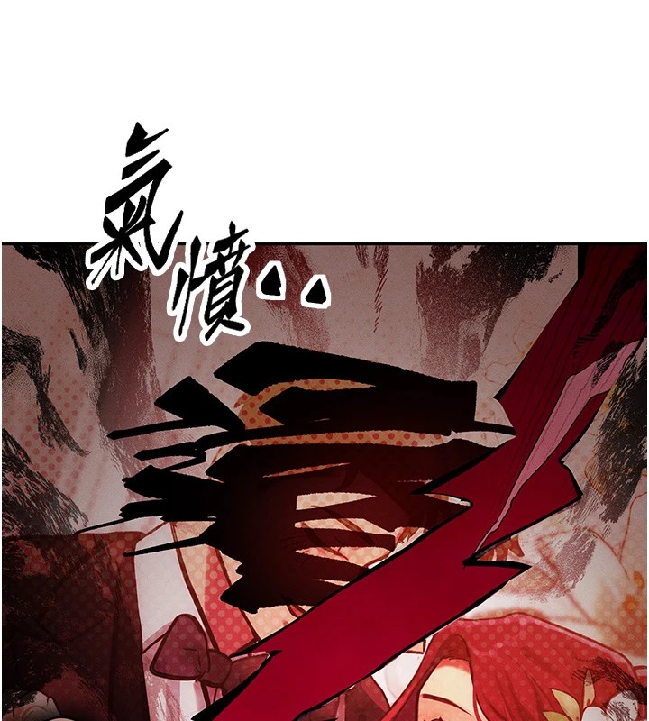 第1话 第 200 页