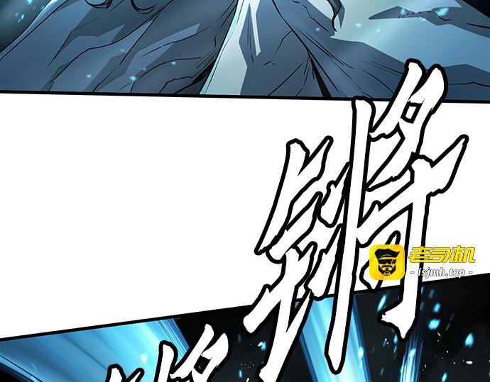 第41话 第 63 页