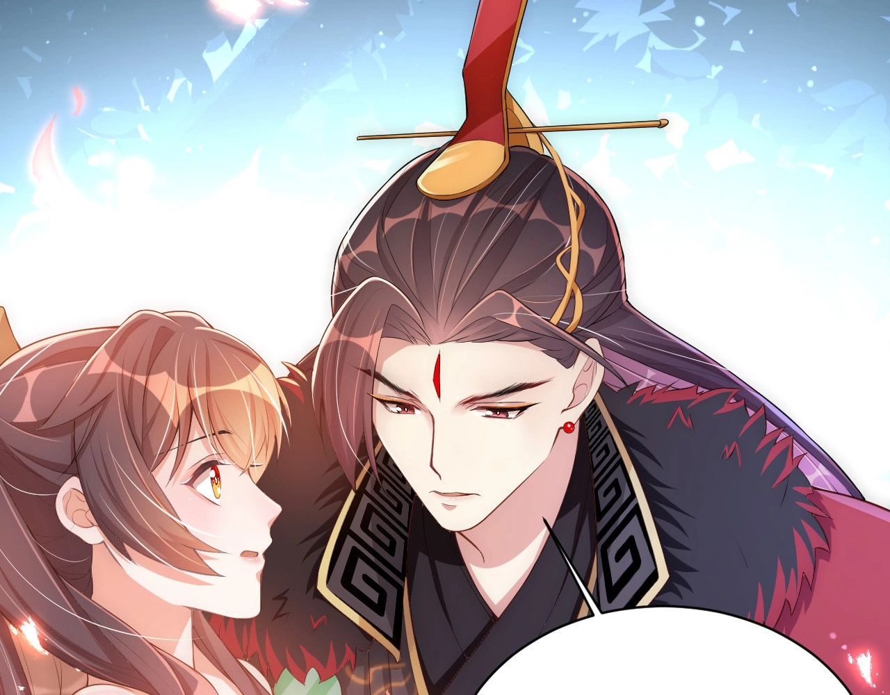第15话 过来，我看看 第 44 页