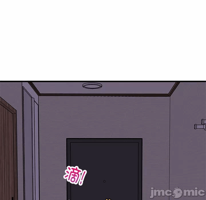 第30话 第 85 页