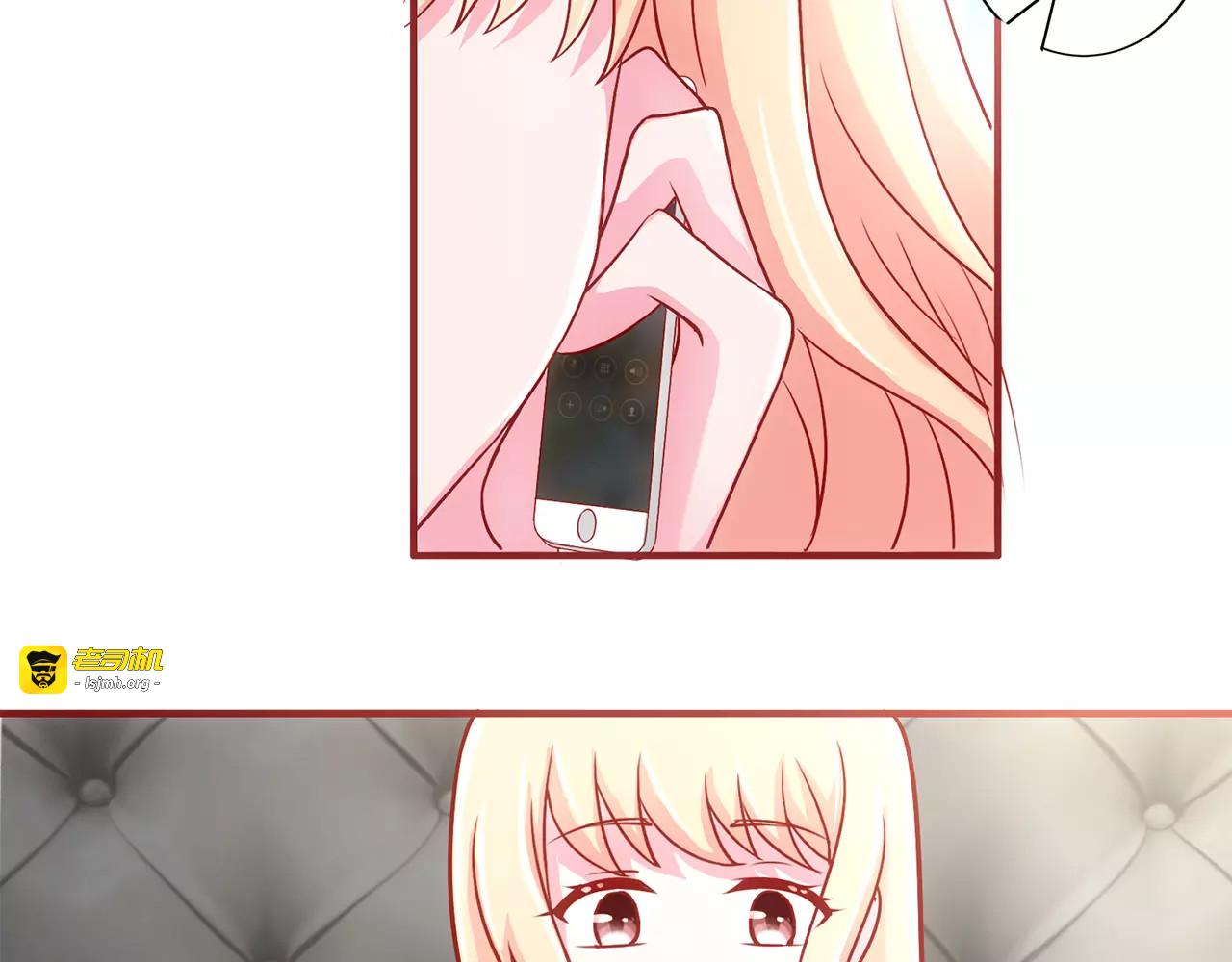 第46话 第 57 页