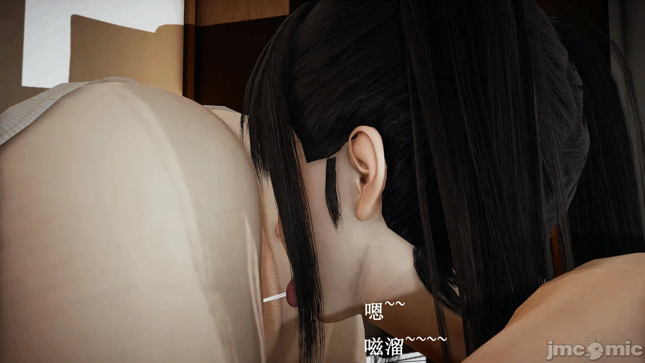 第一话 第 850 页