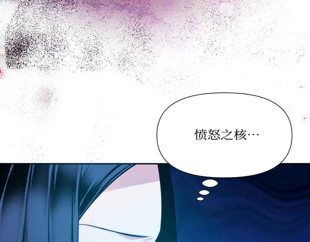 第34话 第 96 页