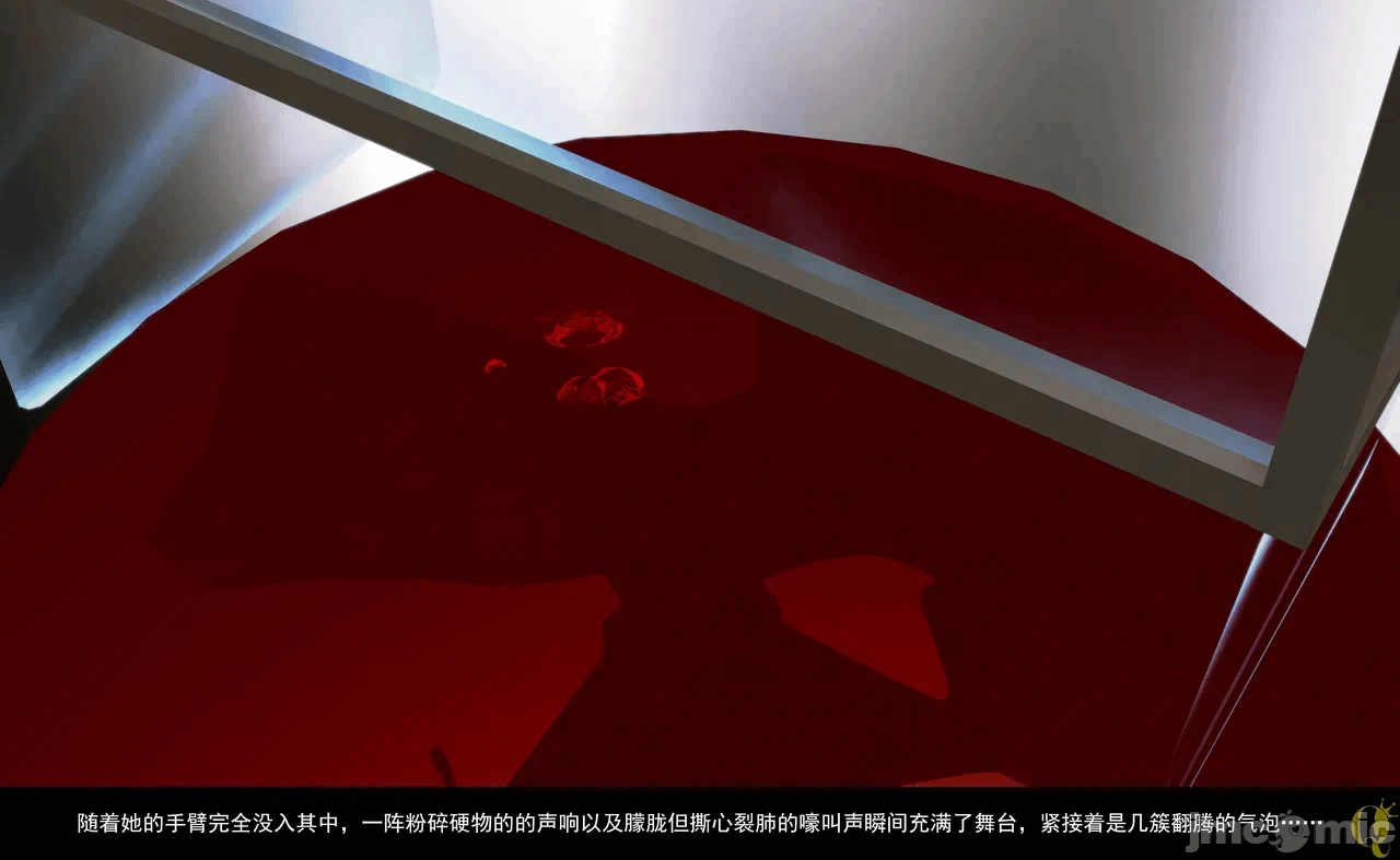 第一话 第 130 页