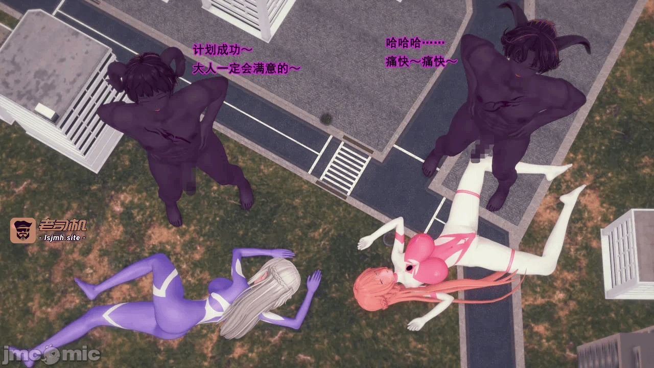 第一话 第 267 页