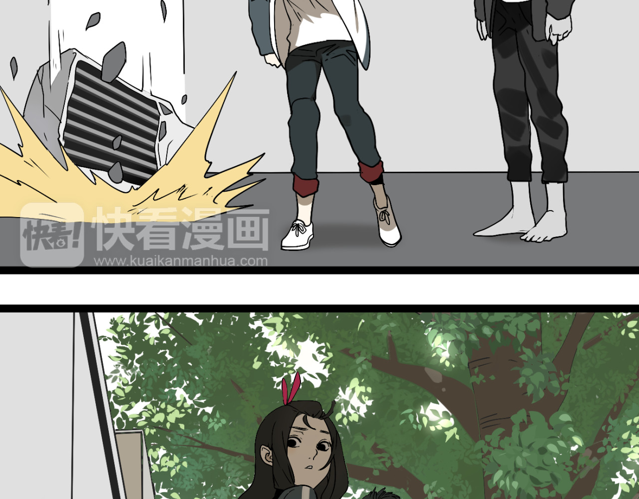 第3话（下）这家伙到底是什么！ 第 46 页