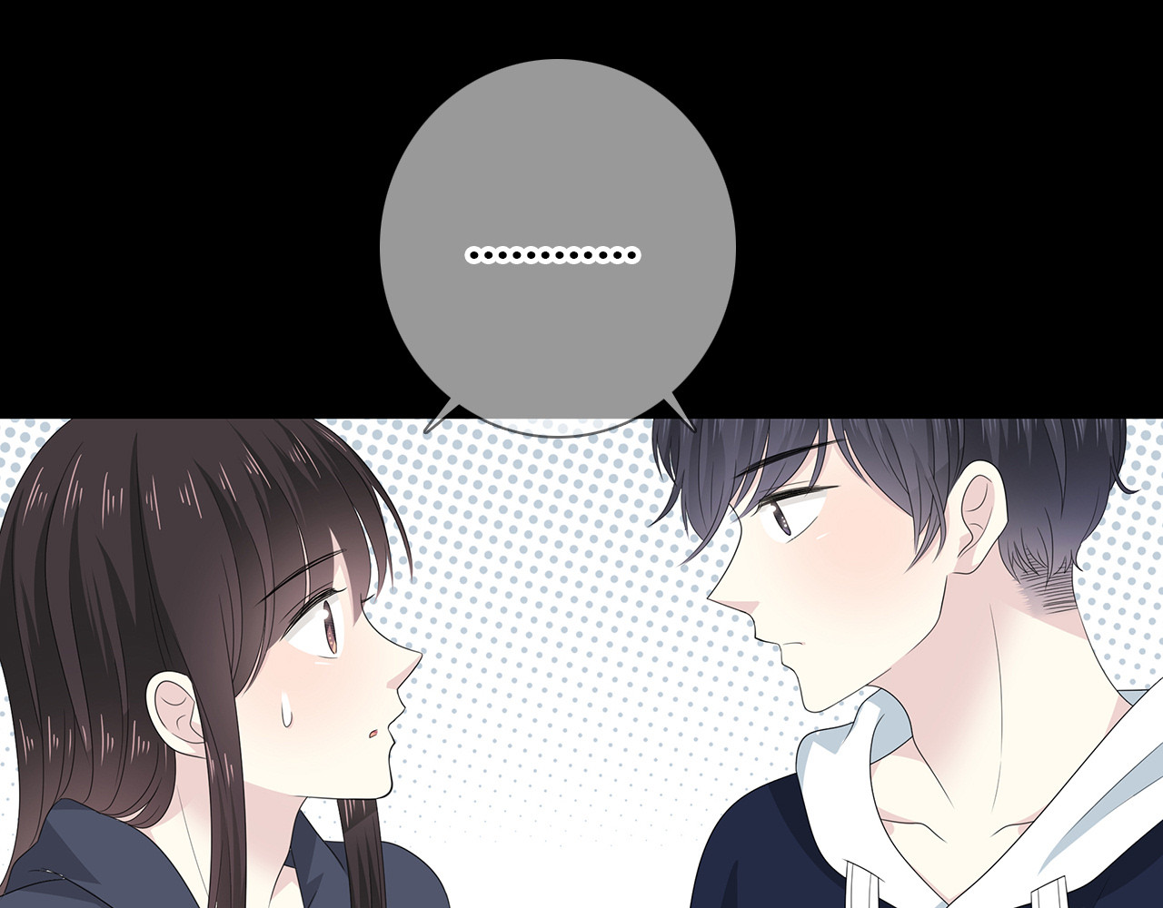 第106话 “默契” 第 72 页