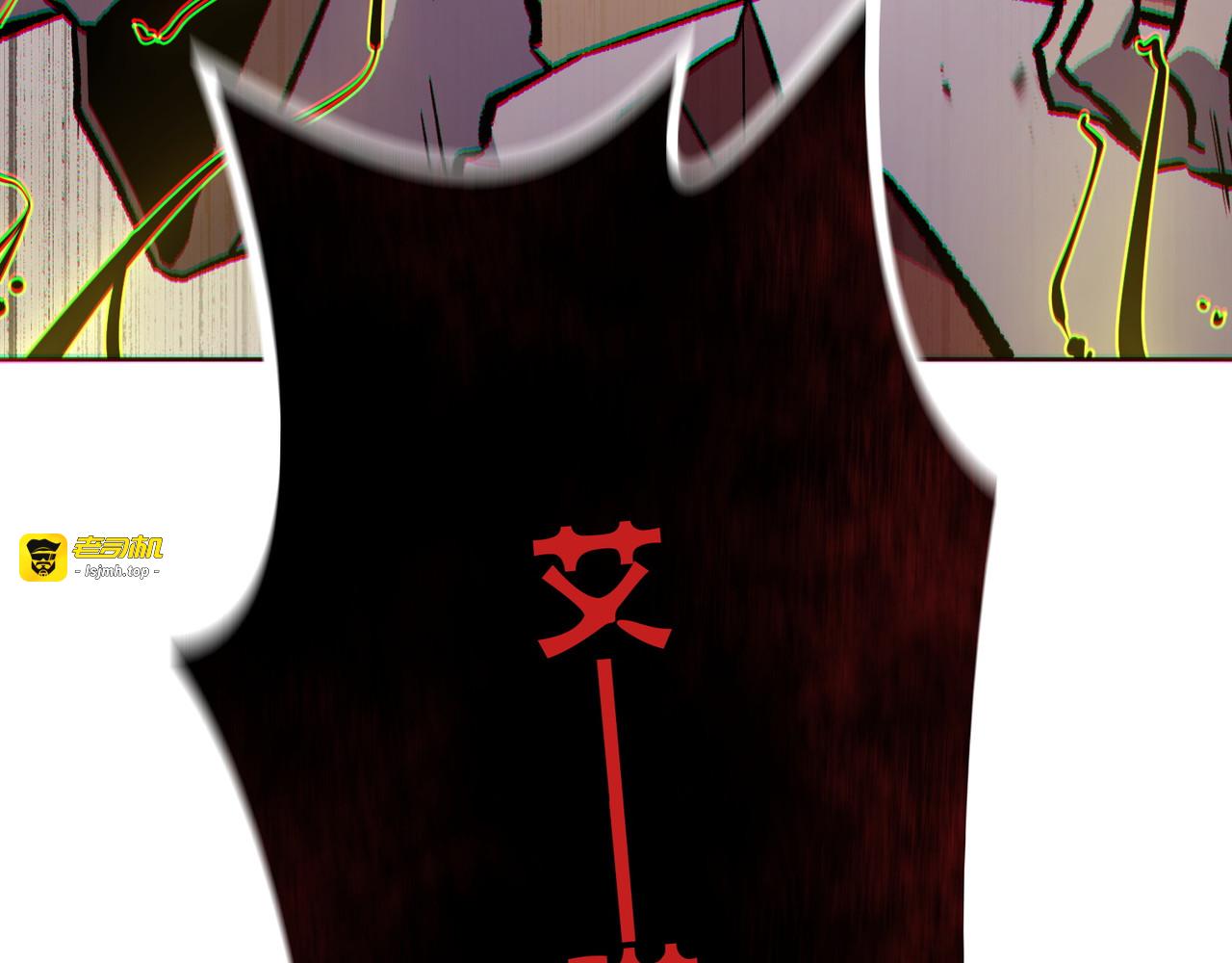 第39话 第 317 页