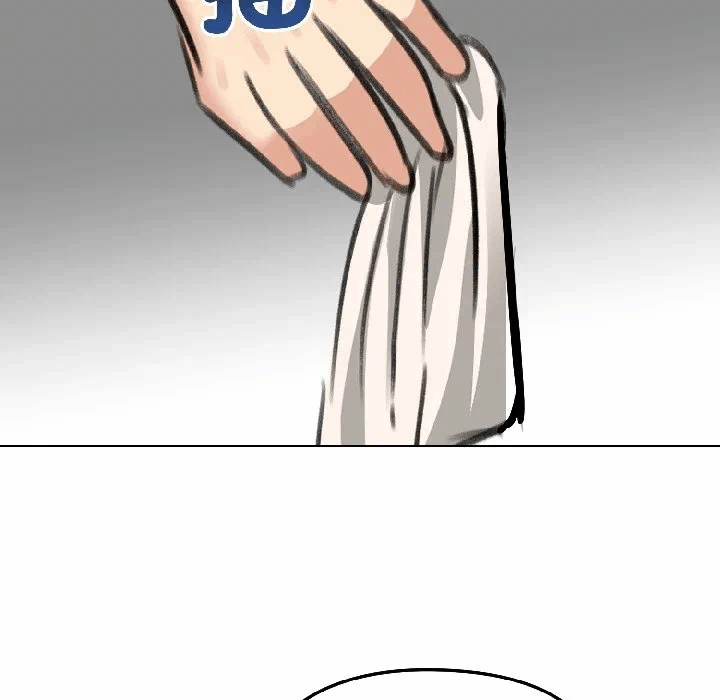 第39话 第 11 页