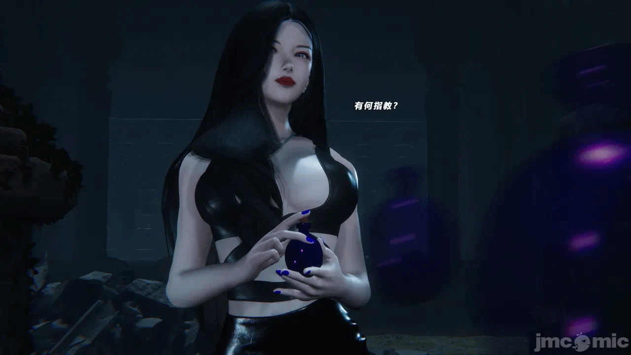 第一话 第 941 页